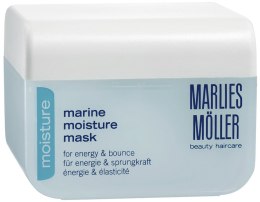 Парфумерія, косметика РАСПРОДАЖА Зволожувальна маска - Marlies Moller Marine Moisture Mask *