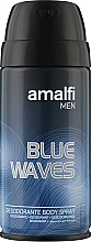 Парфумерія, косметика Дезодорант-спрей "Блакитні хвилі" - Amalfi Men Deodorant Body Spray Blue Waves