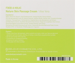 Массажный крем для лица с алоэ вера - Food a Holic Natural Skin Massage Cream Aloe Vera — фото N3