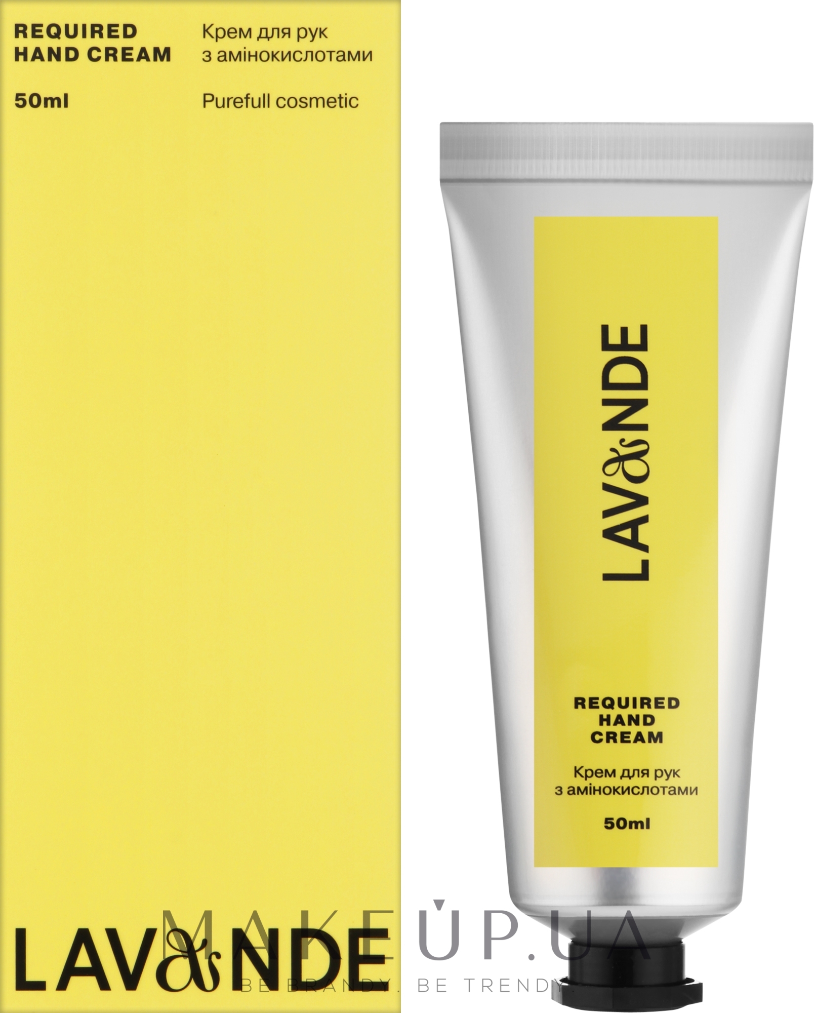 Крем для рук з амінокислотами - Lavande Required Hand Cream — фото 50ml