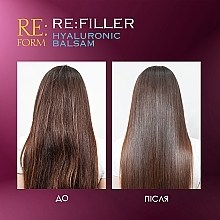 Гиалуроновый бальзам для объема и увлажнения волос - Re:form Re:filler Hyaluronic Balm — фото N5