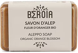 Мыло с апельсиновым цветком - Beroia Aleppo Soap With Orange Blossom — фото N1