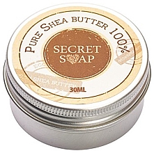 Парфумерія, косметика Чисте масло ши - Soap&Friends Pure Shea Butter 100%