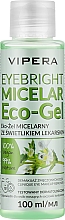Мицеллярный гель для снятия макияжа - Vipera Eyebright Micellar Eco-Gel — фото N1