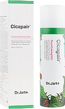 Успокаивающий мист для лица - Dr. Jart+ Cicapair Facial Calming Mist — фото N1