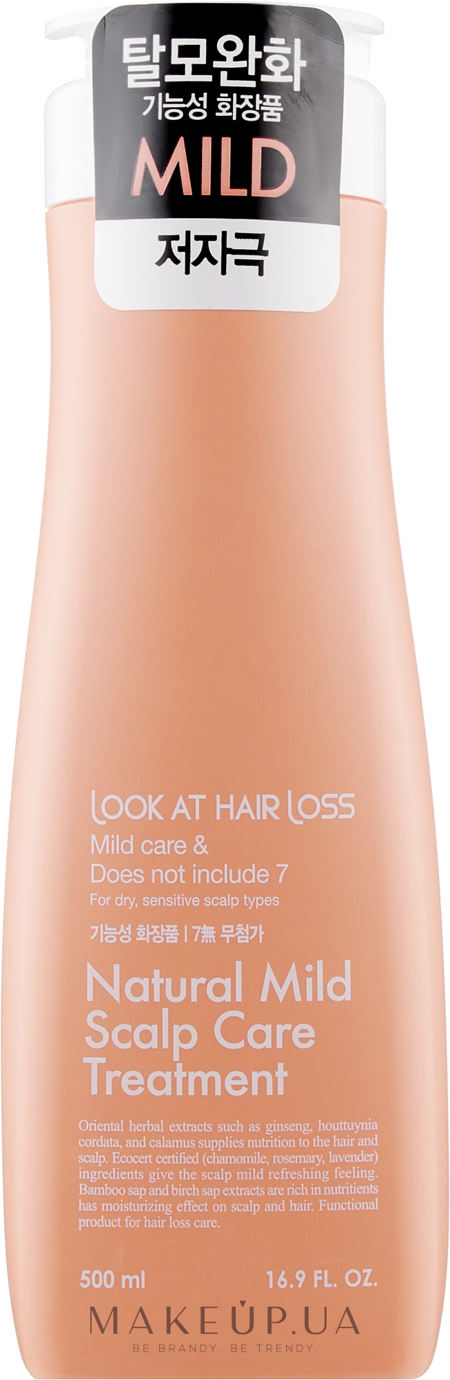 Кондиціонер-м'який догляд за шкірою голови - Doori Cosmetics Look At Hair Loss Natural Mild Scalp Care Treatment — фото 500ml