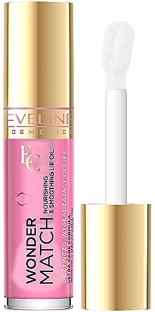 Масло для губ - Eveline Cosmetics Wonder Match Lip Oil — фото N1