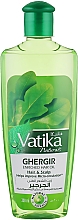 Масло для волос с рукколой - Dabur Vatika Hair Oil — фото N1