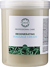 Парфумерія, косметика Відновлювальний масажний крем - Yamuna Regenerating Massage Cream