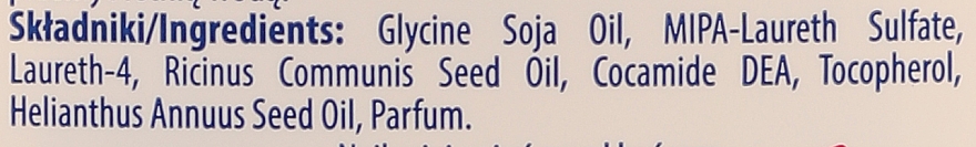 Олія для душу з ароматом жасмину - NIVEA Bambino Family Shower Oil — фото N7