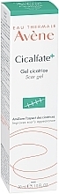 Восстанавливающий гель для лица - Avene Cicalfate+ Gel Cicatrice — фото N3