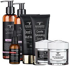 Духи, Парфюмерия, косметика Набор для сухой кожи - Mamash Organic Beauty Line (gel/200ml + tonic/200ml + scr/100ml + mask/100ml + cr/50ml + cr/50ml + serum/30ml)