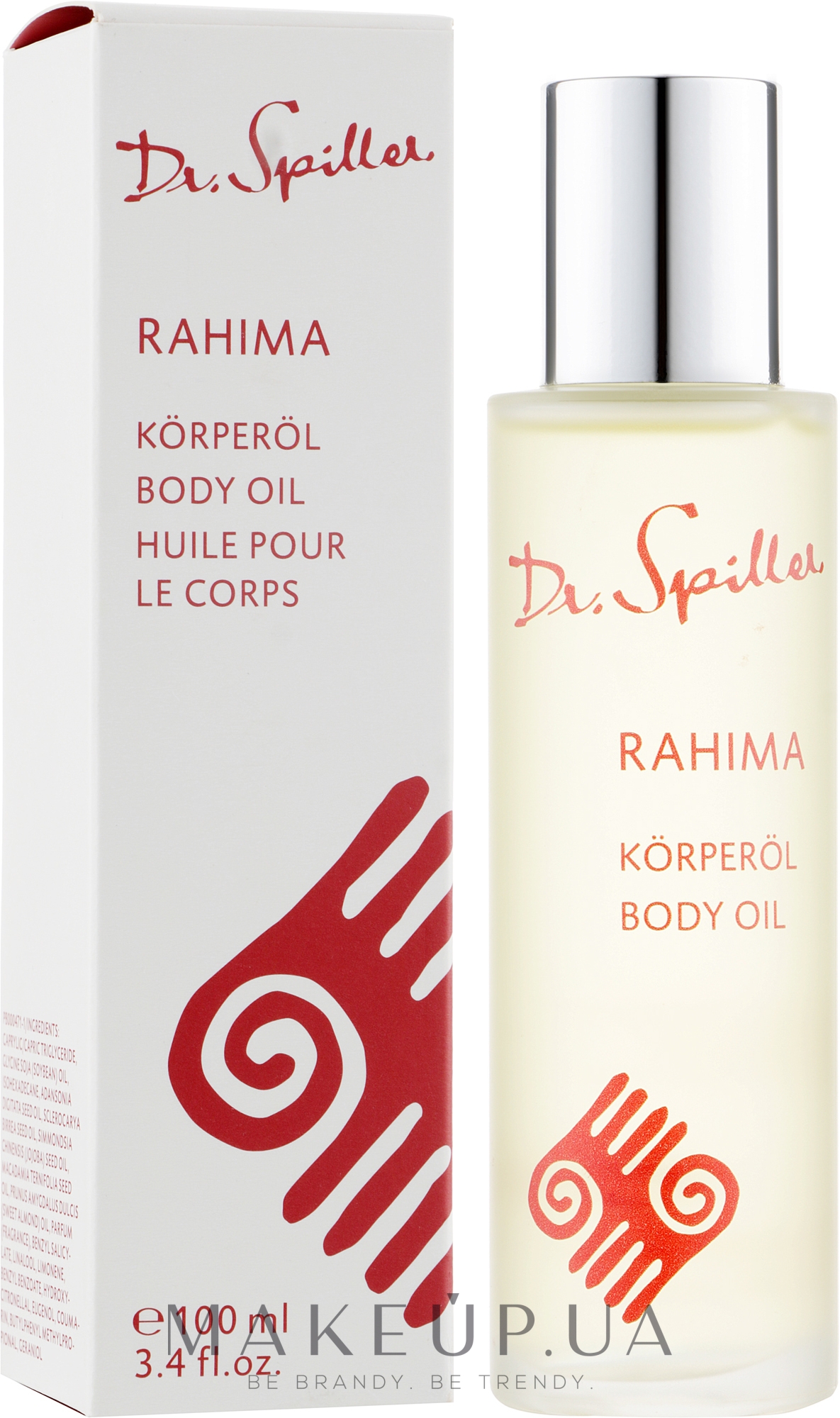Олія для тіла - Dr.Spiller Rahima Body Oil — фото 100ml