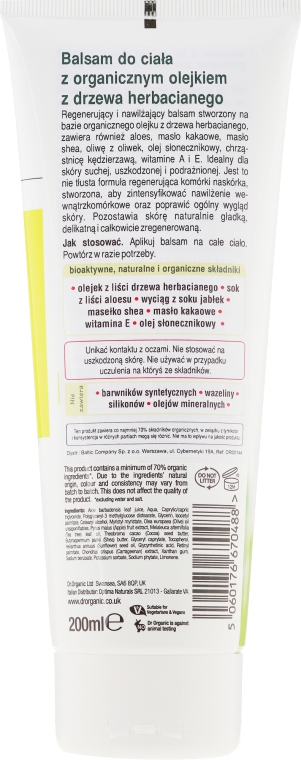 Лосьон для тела с экстрактом чайного дерева - Dr. Organic Bioactive Tea Tree Skin Lotion — фото N2