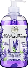 Парфумерія, косметика Гель для душу "Тоскана" - Nesti Dante Dei Colli Fiorentini Lavanda Shower Gel