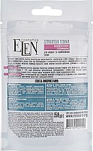 Глина голубая с экстрактом шалфея и розмарина - Elen Cosmetics — фото N3