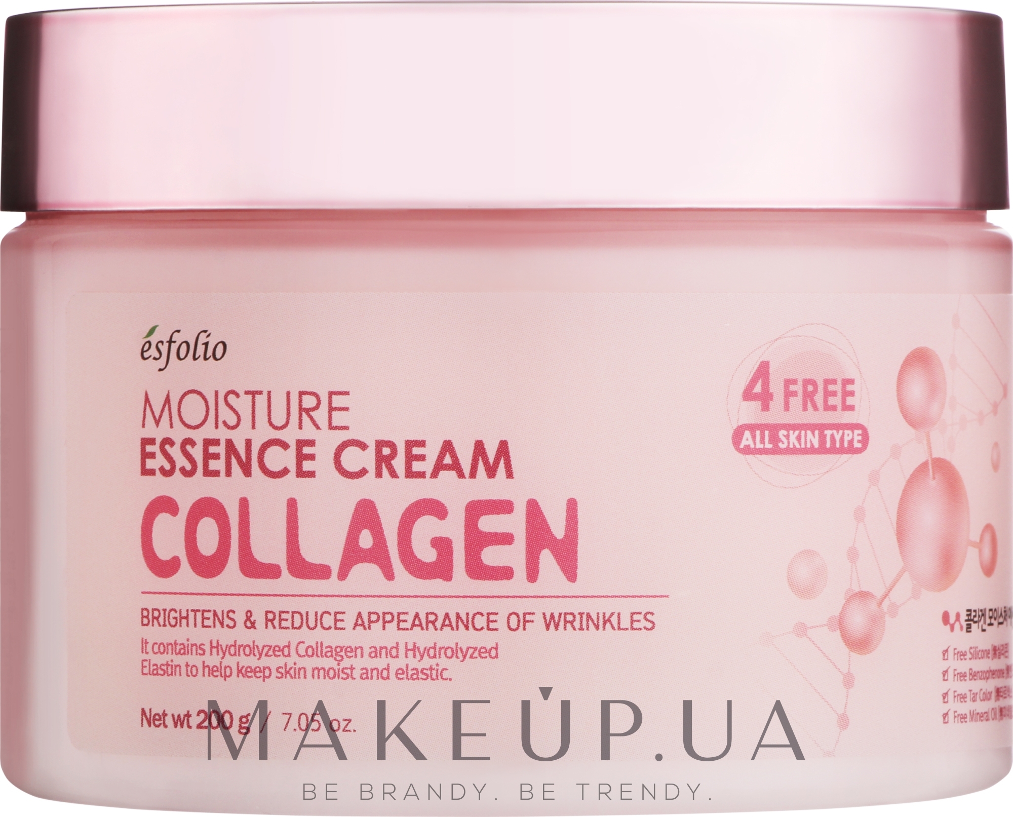 Крем для лица с коллагеном - Esfolio Moisture Essence Cream Collagen — фото 200g