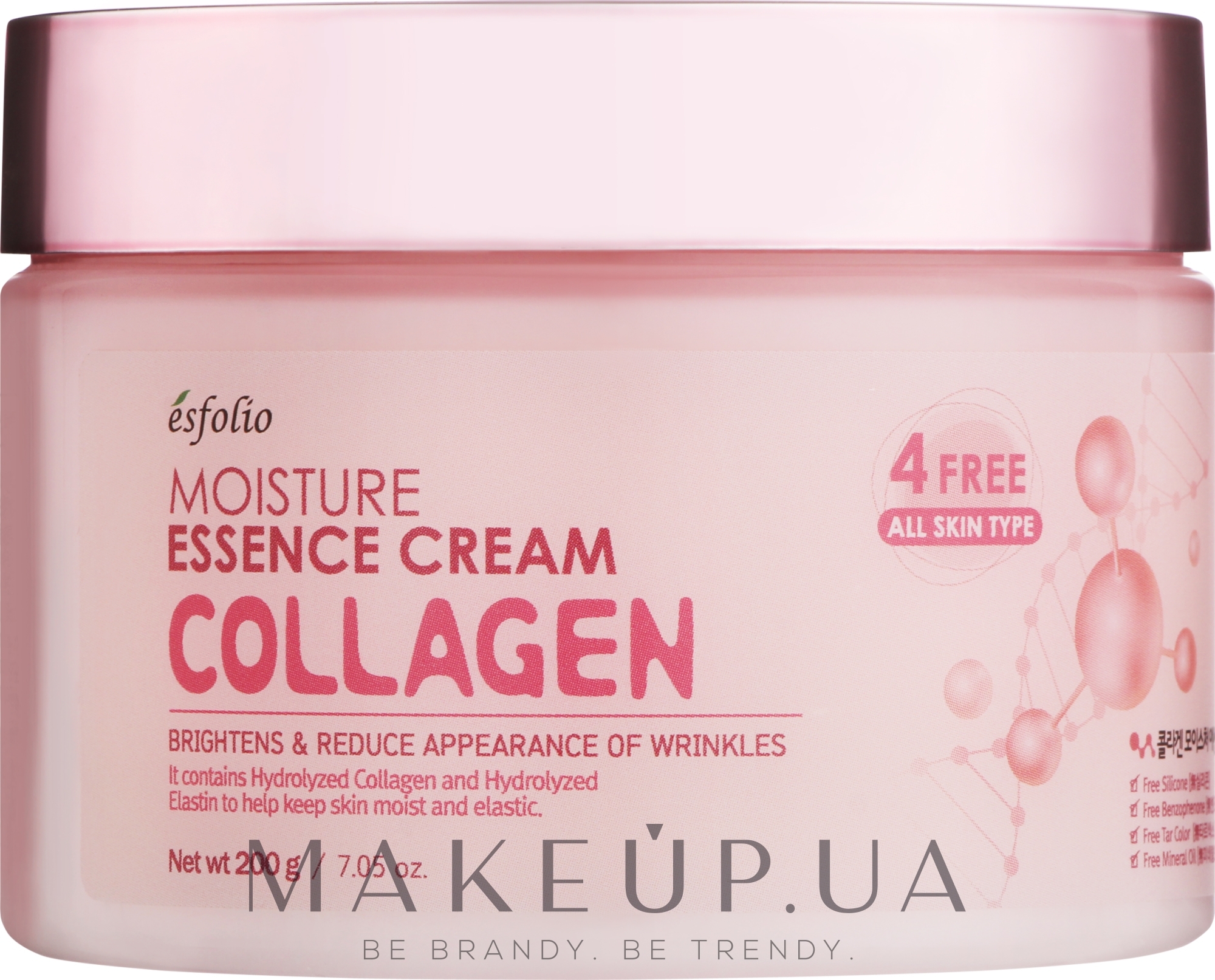 Крем для обличчя з колагеном - Esfolio Moisture Essence Cream Collagen — фото 200g