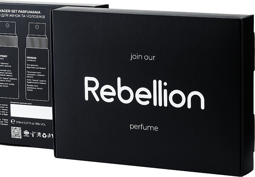 Rebellion - Набір, 5 продуктів — фото N3