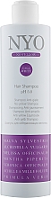 Парфумерія, косметика Шампунь для нейтралізації жовтизни волосся - Faipa Roma Nyo No Yellow Shampoo
