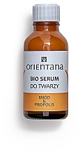 Духи, Парфюмерия, косметика Сыворотка для лица Мед и Прополис - Orientana Honey & Propolis Face Bio Serum