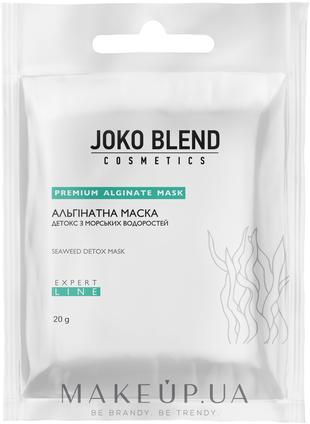 Альгинатная маска детокс и морскими водорослями - Joko Blend Premium Alginate Mask — фото 20g