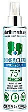 Духи, Парфюмерия, косметика Очищающий лосьон для блеска волос - Abril Et Nature Shine & Clean Hygienic Hair Lotion