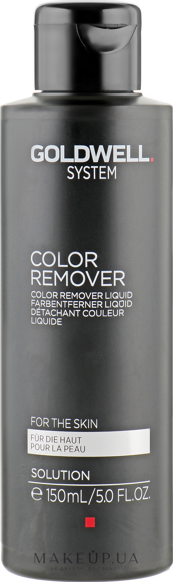 Лосьон для удаления краски с кожи - Goldwell System Color Remover Skin  — фото 150ml