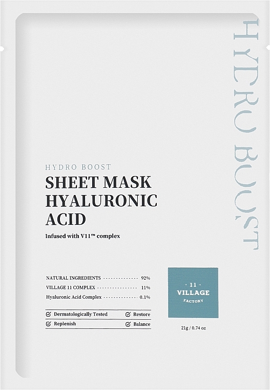 Тканинна маска для обличчя з гіалуроновою кислотою - Village 11 Factory Hydro Sheet Mask Hyaluronic Acid — фото N1