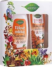 Духи, Парфюмерия, косметика Набор - Bione Cosmetics Sea Buckthorn (b/milk/500ml + h/balm/205ml)