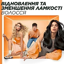 Бальзам-ополаскиватель "Папайя" для поврежденных волос - Garnier Fructis HairFood — фото N6