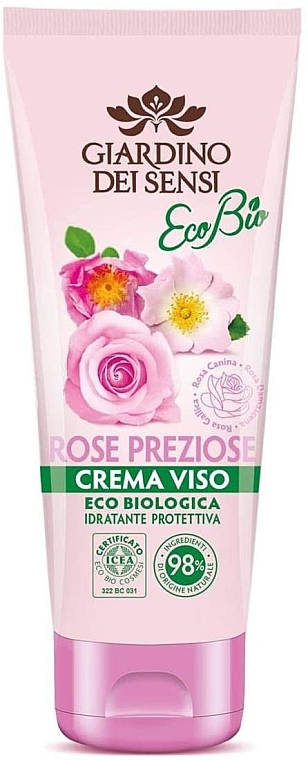Зволожувальний крем для обличчя - Giardino Dei Sensi Rose Cream — фото N1