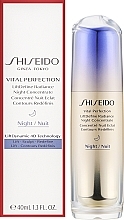 Ночной концентрат для лица - Shiseido Vital Perfection LiftDefine Radiance Night Concentrate — фото N2