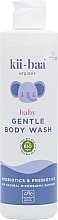 Парфумерія, косметика Дитяча ніжна очищувальна емульсія - Kii-baa Baby Gentle Body Wash