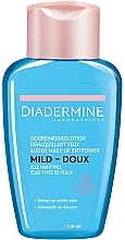 Засіб для зняття макіяжу з очей для чутливої шкіри - Diadermine Essentials Eye Make-Up Remover — фото N1