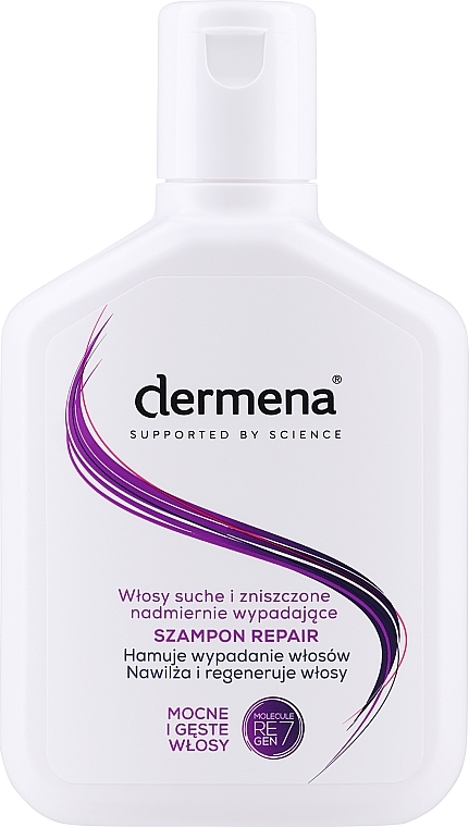 Відновлювальний шампунь для сухого та пошкодженого волосся - Dermena Repair Hair Care Shampoo — фото N1
