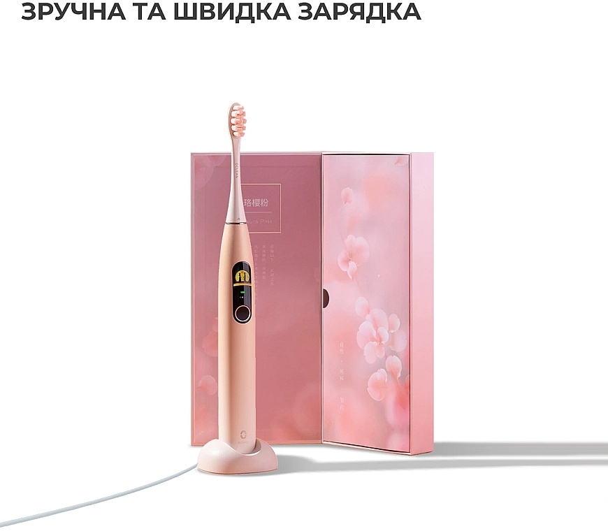 Розумна зубна щітка Oclean X Pro Pink - Oclean X Pro Sakura Pink (OLED) (Global) — фото N13
