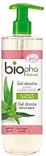 Духи, Парфюмерия, косметика Гель для душа "Орхидея" - Biopha Nature Gel Douche