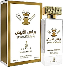 Духи, Парфюмерия, косметика Khalis Prince Al Abiyedh - Парфюмированная вода (тестер с крышечкой)