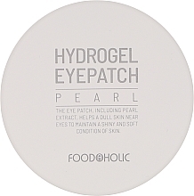 Парфумерія, косметика Патчі під очі з екстрактом перлів - Food a Holic Hydrogel Eyepatch Pearl