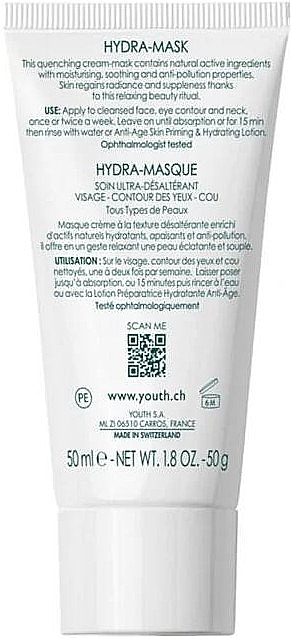 Увлажняющая маска для лица и кожи вокруг глаз - Youth Hydration Hydra-Mask — фото N2