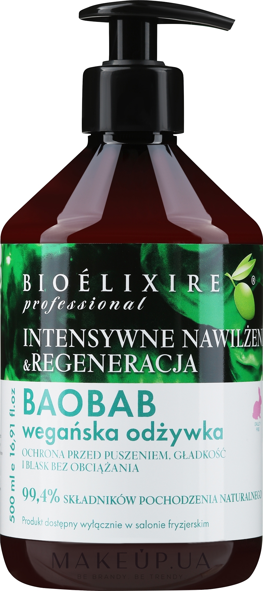 Кондиционер для волос с баобабом - Bioelixir Professional — фото 500ml