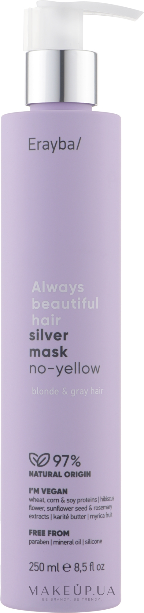 Маска для волос против желтизны - Erayba ABH Silver No-Yellow Mask  — фото 250ml