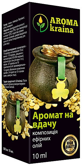 Композиція ефірних олій "Аромат на удачу" - Aroma Kraina