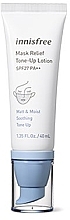 Духи, Парфюмерия, косметика Лосьон для лица - Innisfree Mask Relief Tone Up Lotion SPF27 PA++