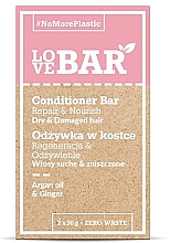 Твердый кондиционер для сухих и поврежденных волос с аргановым маслом и имбирем - Love Bar Detox & Sebum Control Shampoo Bar — фото N1
