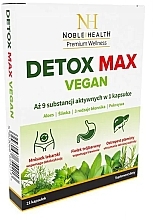 Харчова добавка "Детокс організму" - Noble Health Detox Max Vegan — фото N1