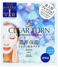 Парфумерія, косметика Освіжальна маска для обличчя - Kose Clear Turn Super Premium Fresh Mask Blue