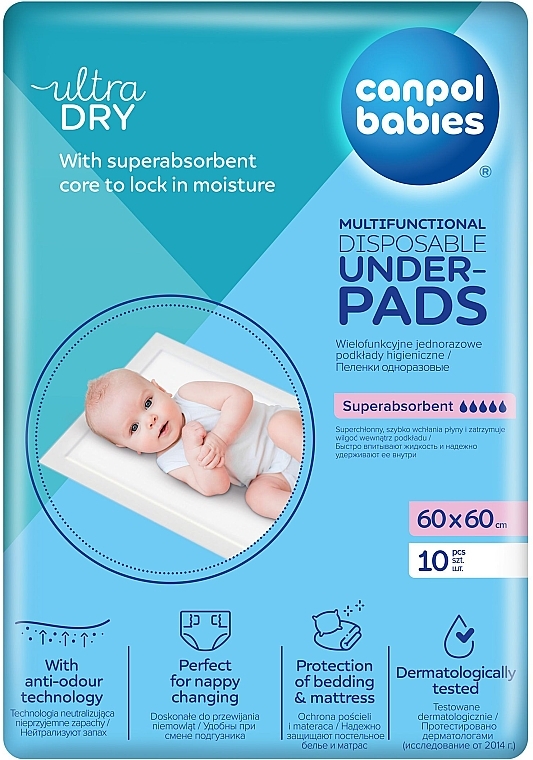Багатофункціональні гігієнічні підклади 60×60 см - Canpol Babies — фото N1