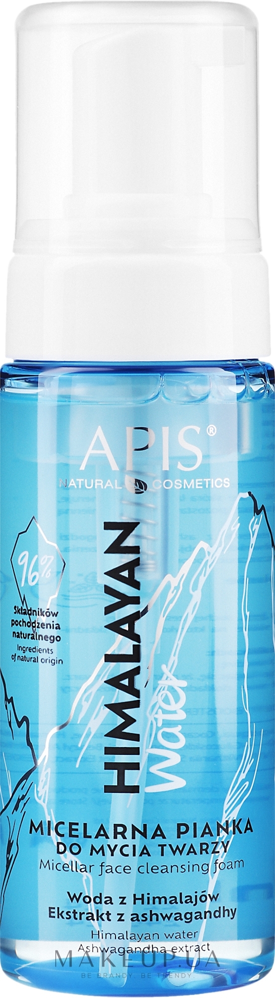 Мицеллярная пенка для умывания - APIS Professional Himalayan Water — фото 150ml